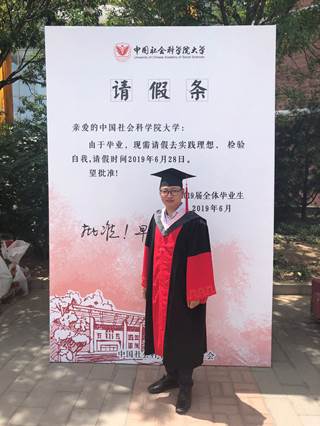 说明: C:\Users\Administrator\Desktop\微信图片_20210422162949.jpg